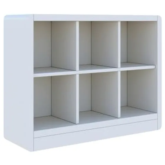 OSCHF Low Cube Bookcase – White