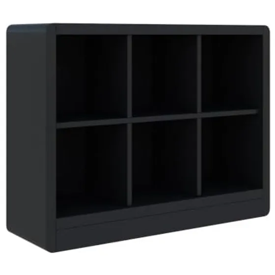 OSCHF Low Cube Bookcase – Black